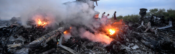 Трагедия MH17: Нидерланды готовы подать иск против России в международный суд