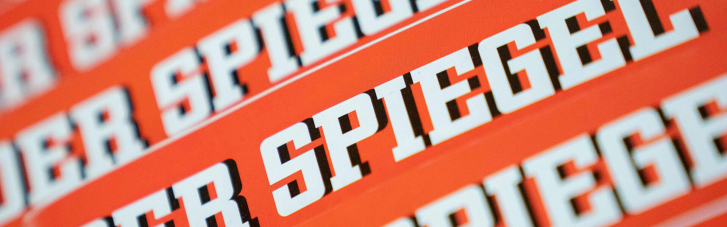 Редакция Spiegel призвала правительство Германии разблокировать продажу оружия Украине