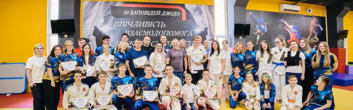 Favbet Foundation підтримали нагородження юних спортсменів до Дня фізичної культури і спорту