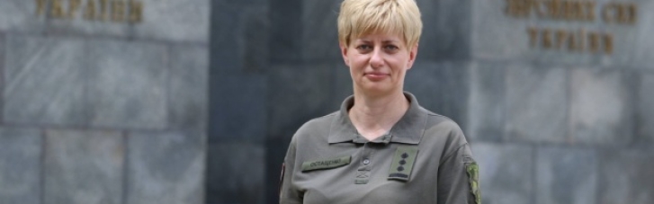 Перша жінка-бригадний генерал зʼявилася у Збройних силах України