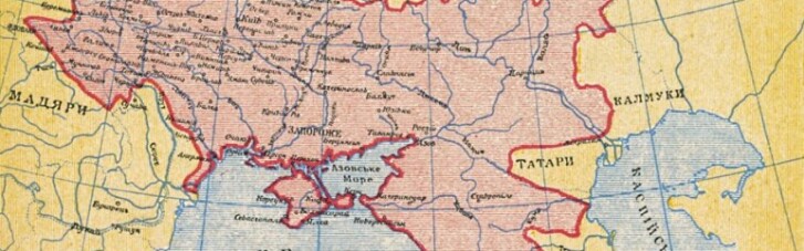 "Якийсь тулуб без ніг...". Що Скоропадський збирався робити із Кримом