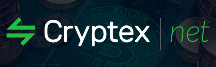 Що пропонує користувачам Exchange.cryptex