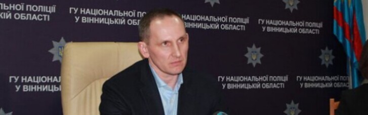 Суд повернув посаду ексглаві поліції Bінничини, якого підозрювали у держзраді