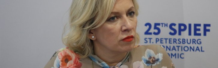 "План победы" Украины: Россия снова пугает Запад прямым конфликтом