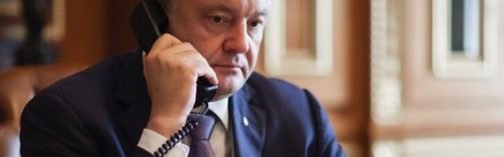 Порошенко обсудил с премьером Нидерландов необходимость пересмотра требований ИКАО