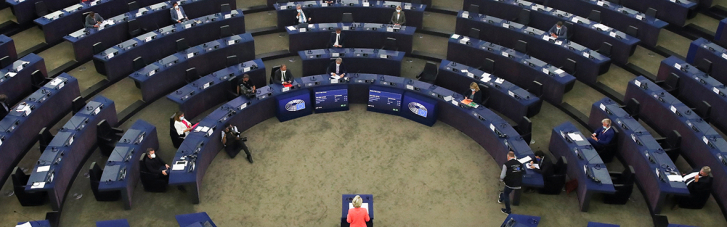 Шестерых депутатов Европарламента наказали за отсутствие COVID-сертификата