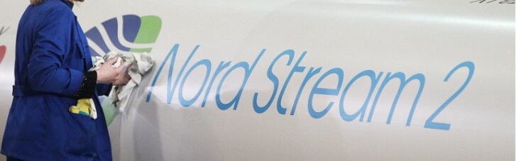 Берлін давши дозвіл на будівництво "Північного потоку-2". Що чекає на українську трубу