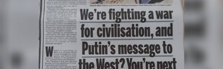 "Украинцы на каждом этапе этой войны показывали масштабы своих внутренних ресурсов", - Кличко для британской The Daily Mail
