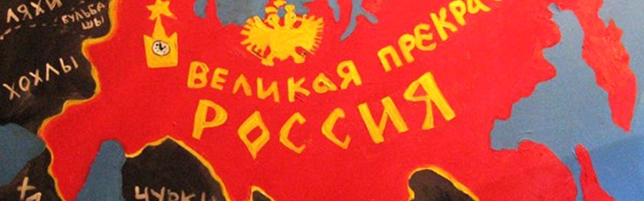 Война Путина, а не россиян? 45% жителей РФ поддерживают "присоединение" Херсонщины и Запорожья, — опрос