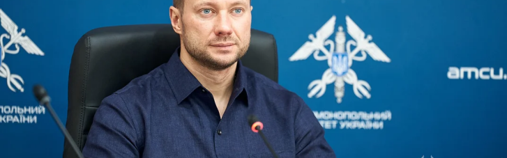 Голова АМКУ Кириленко вніс 30 мільйонів гривень застави