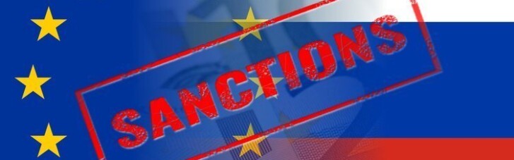 ЕС начал готовить новые санкции против России, — СМИ