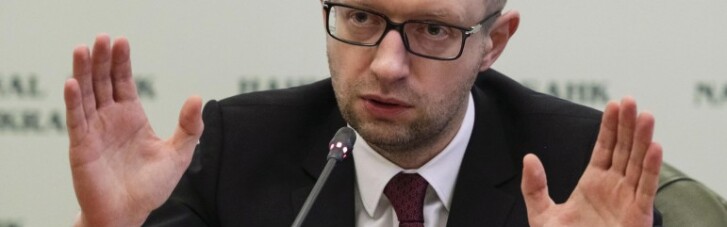 Чиїм слугою вирішив стати Арсеній Яценюк