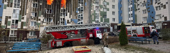 В Белгороде "бавовна": в жилом доме после попадания дрона вспыхнул пожар, есть пострадавшие (ФОТО, ВИДЕО)