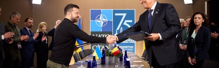 Украина заключила договор с безопасностью с Румынией