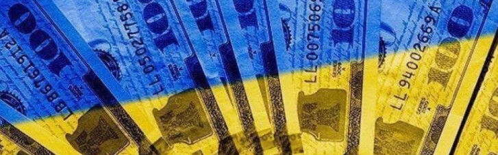 Світовий банк призупинив кредитування України