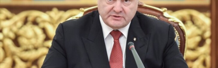 Порошенко приватизацией госпредприятий намерен побороть коррупцию