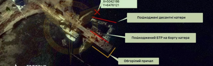 К затонувшей "Москве": Пораженные в Крыму российские десантные катера пошли ко дну (ВИДЕО)