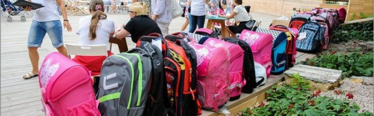 Долучитися може кожен: Карітас України оголосив старт благодійної акції для закупівлі 2000 шкільних портфелів для дітей