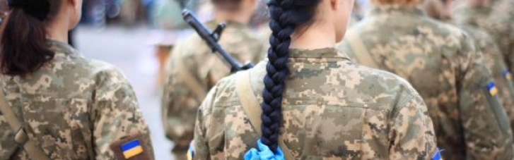 В Міноборони сказали, скільки жінок служить у війську