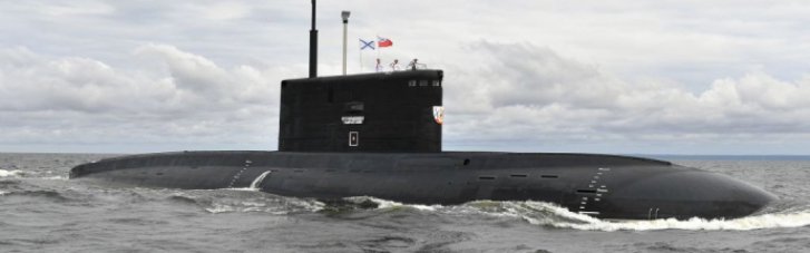 РФ заряджає підводні човни ракетами в Новоросійську, — ВМС України