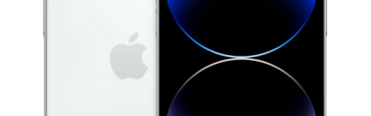 iPhone 14 Pro Max: інновації та технології