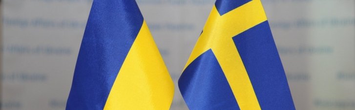 Україна й Швеція підписали безпекову угоду