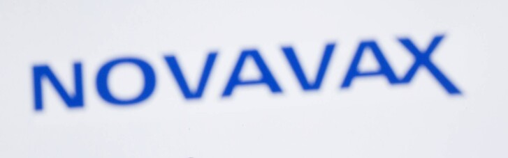 Степанов пообещал украинцам еще 5 млн доз американской вакцины NovaVax. Но только летом