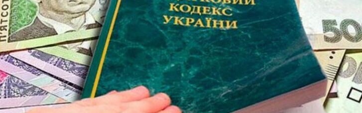 Кабмін планує забрати у фіскалів реєстр ПДВ та передати Мінфіну