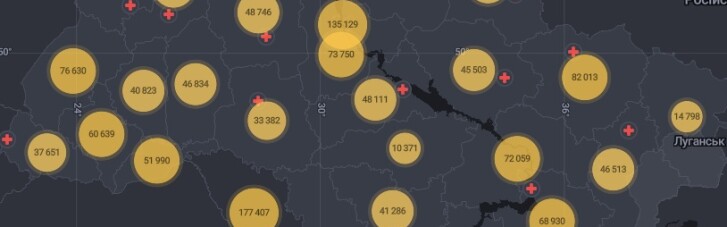 Коронавірус в Україні: статистика по областях на 23 лютого