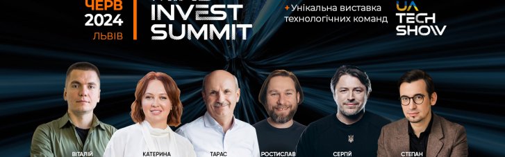 Mind Invest Summit: Entry Point to Ukraine