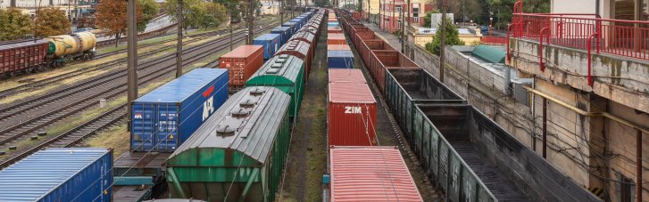 В НАГПУ призвали "Укрзалізницю" отказаться от повышения тарифа на грузовые перевозки