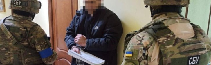 В Одесі затримали "прихильника" Росії, який коригував ракетні обстріли, — СБУ (ФОТО)