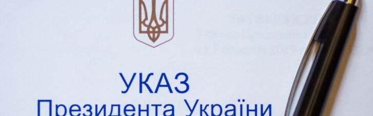 Зеленский подписал закон о помощи безработным на время карантина и чрезвычайной ситуации