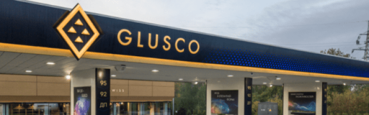 "Не отримав жодної копійки": в мережі АЗС Glusco прокоментували зв'язок з Медведчуком