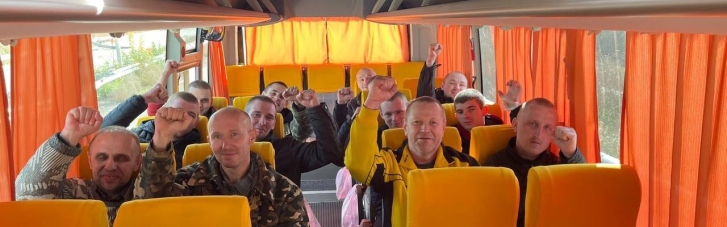 С начала большой войны Украина вернула из плена более 3 тысяч бойцов