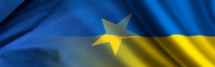 Европа готова оказать Украине гуманитарную помощь