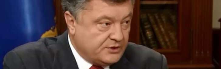 Порошенко рассказал, без чего невозможно провести выборы на Донбассе