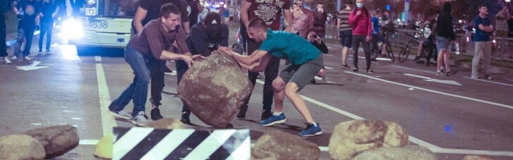 Силовики жорстко "зачистили" центр Мінська від протестувальників (ФОТО, ВІДЕО)