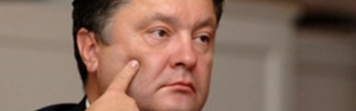 Партію Порошенка назвуть "Порошенко"