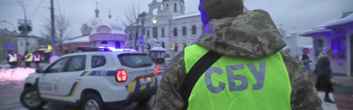 СБУ проводит обыск в Киево-Печерской Лавре