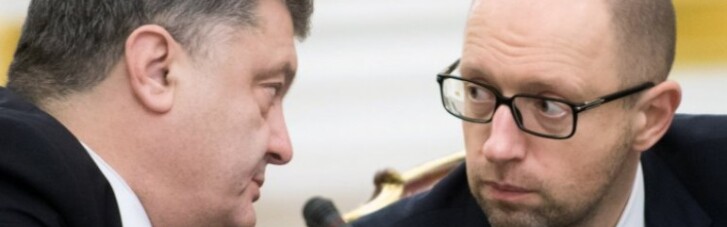 Порошенко закликав Яценюка негайно збільшити зарплати бійцям АТО