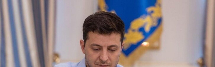 Зеленский "росчерком пера" создал оргкомитет по подготовке Крымского саммита