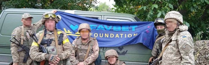 Favbet Foundation разом із партнерами передав ЗСУ п’ять авто і комплекти зимової амуніції