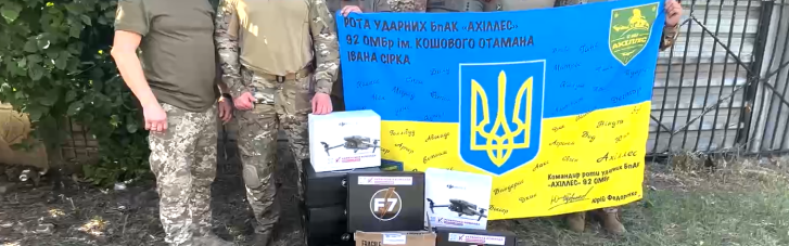 200 км вздовж лінії фронту: волонтери "Української команди" привезли допомогу 6 військовим підрозділам на передовій