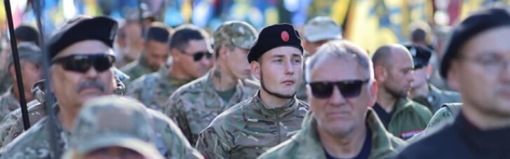 У Києві пройшов марш націоналістів до Дня захисника: як це було (ФОТО, ВІДЕО)