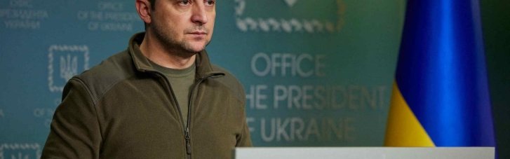 Удар по Кривому Рогу: Зеленский рассказал новые подробности