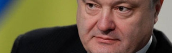 Порошенко пригласили выступить перед Конгрессом США