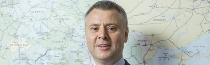 Вітренко розповів, за якої умови покине Кабмін