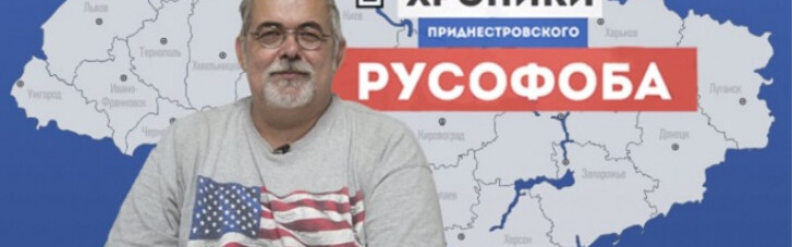 ХПР: Скільки росіян загинуло на Донбасі та різновиди російської опозиції (ВІДЕО)