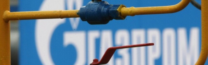 "Газпром" будет поставлять газ Украине по цене со скидкой только три месяца